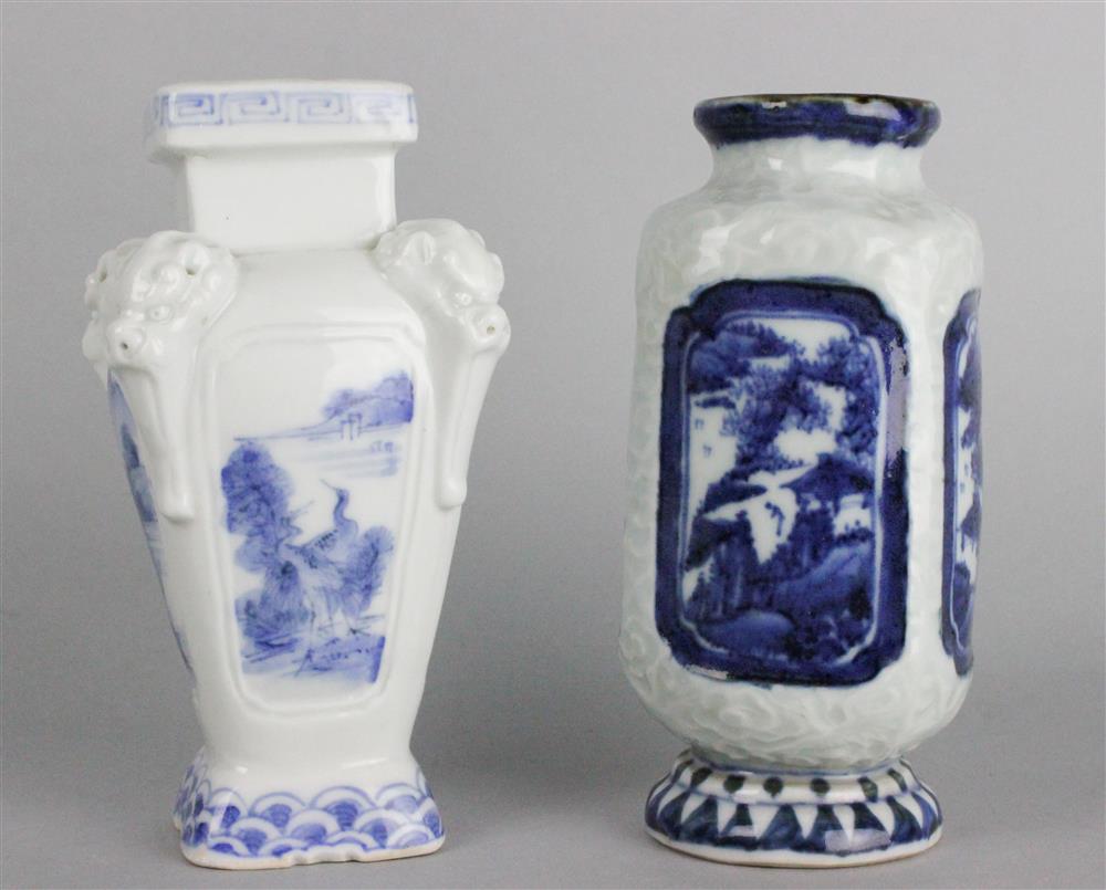 Appraisal: TWO SMALL JAPANESE BLUE AND WHITE CABINET VASES including a