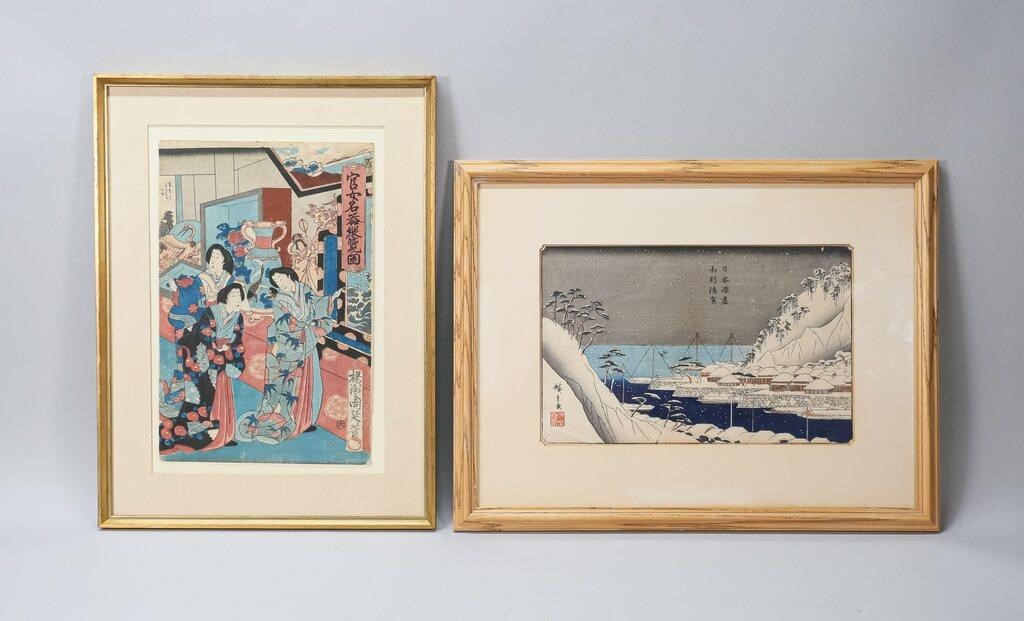 Appraisal: Japanese woodblock prints Utagawa Hiroshige Japanese - print Uraga Harbor