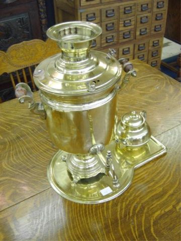 Appraisal: BRASS SAMOVAR