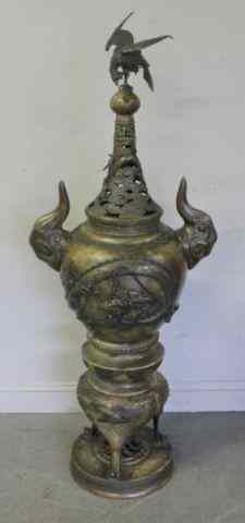 Appraisal: Large Bronze Asian Incense Burner Late th - Early th