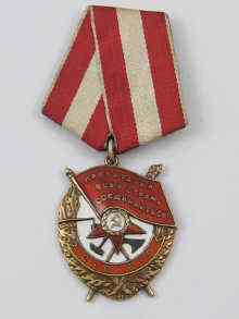 Appraisal: A Soviet Russian Order of the Red Banner in enamelled