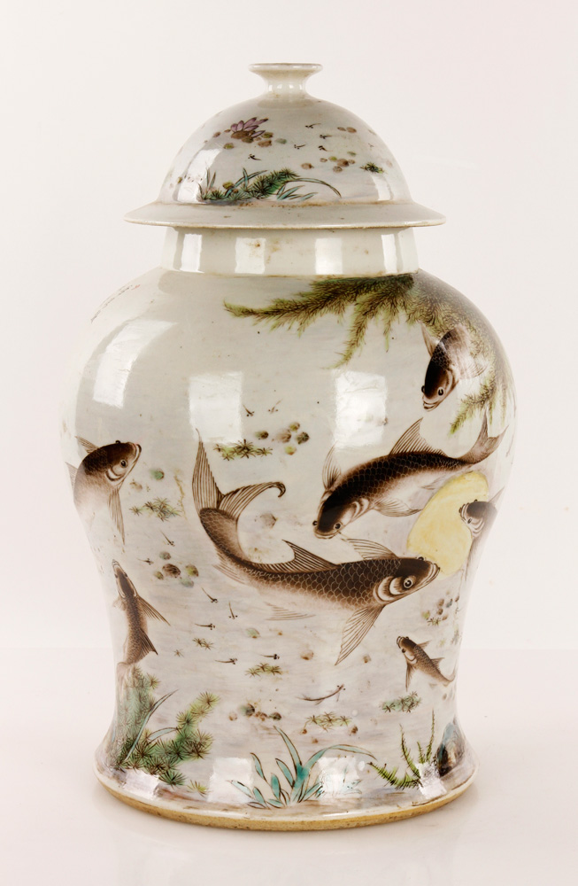 Appraisal: - Republic Period Famille Rose Porcelain Jar Famille rose porcelain