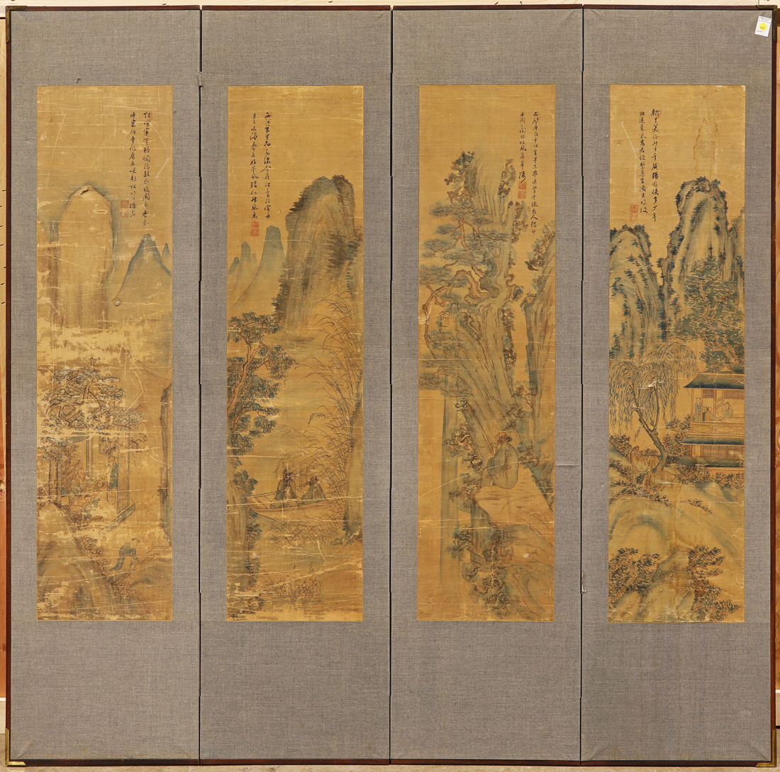 Appraisal: CHINESE FOUR-PANEL FOLDING SCREEN Chinese four-panel folding screen h x