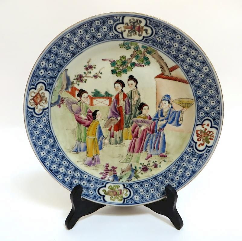 Appraisal: Xianfeng Period Plate Xianfeng Period Plate Description Decorative plate depicting