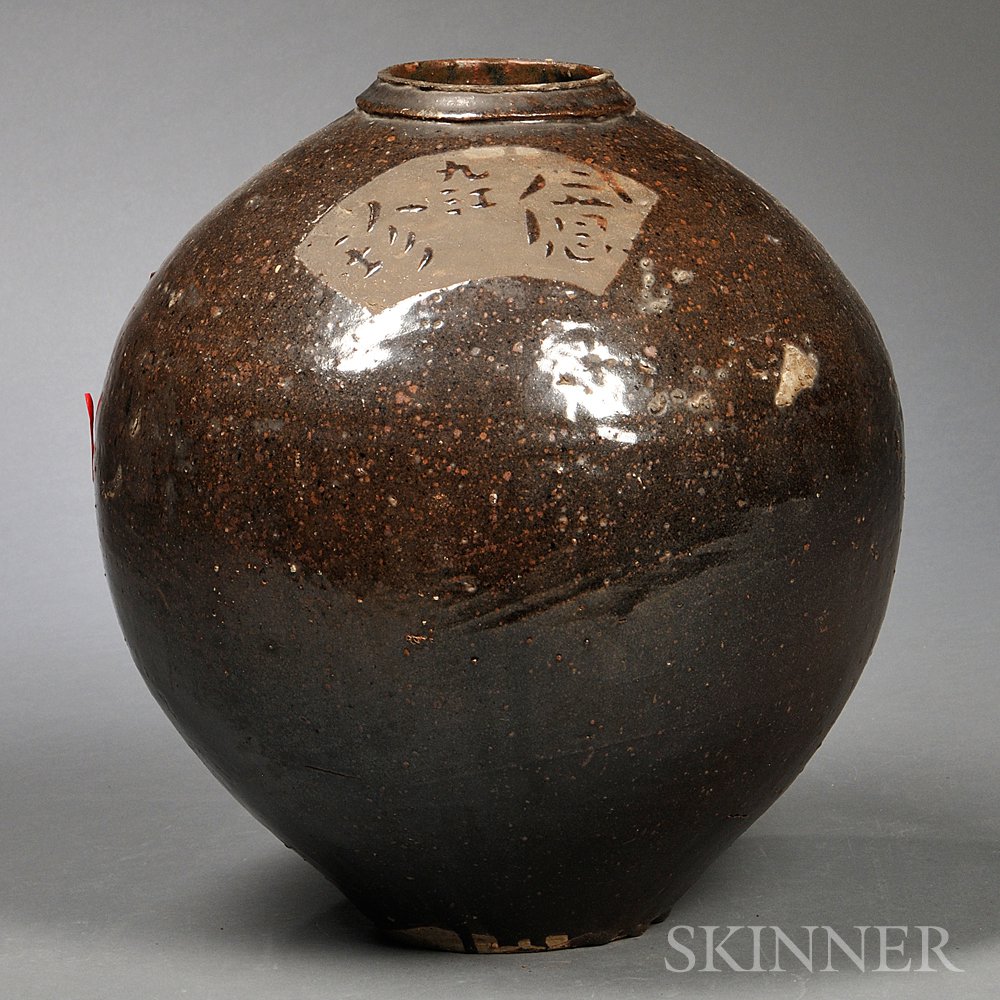 Appraisal: Storage Jar China th century bulbous shape with dark brown