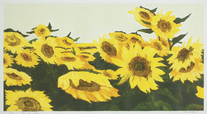 Appraisal: WU BIDUAN RELIEF PRINT China born Land of Sunflowers composite