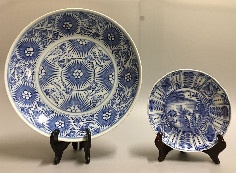 Appraisal: Chinese blue white plates possibly th c larger blue white