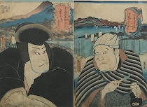 Appraisal: Attr Toyokuni Japanese - A pair of antique Japanese woodblock