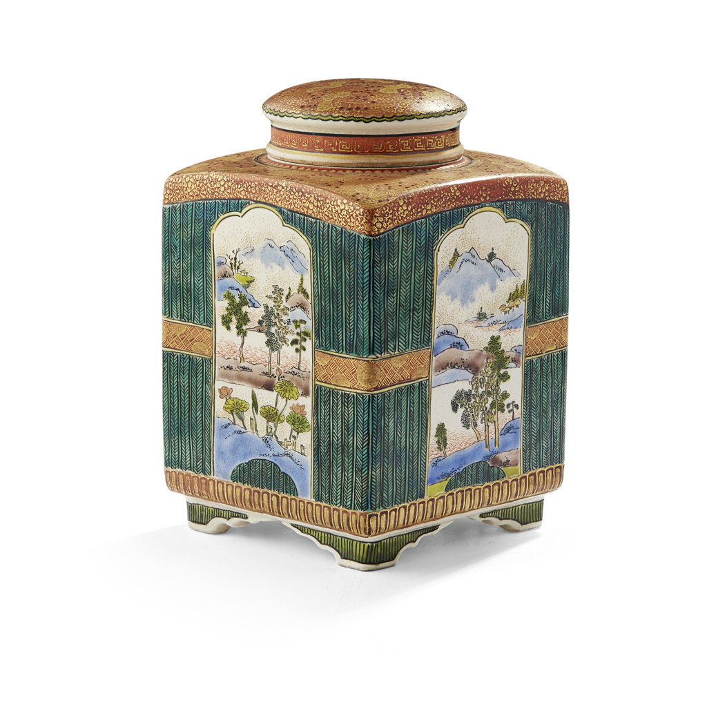 Appraisal: SATSUMA TEA CADDY KINKOZAN MARK MEIJI PERIOD of square section