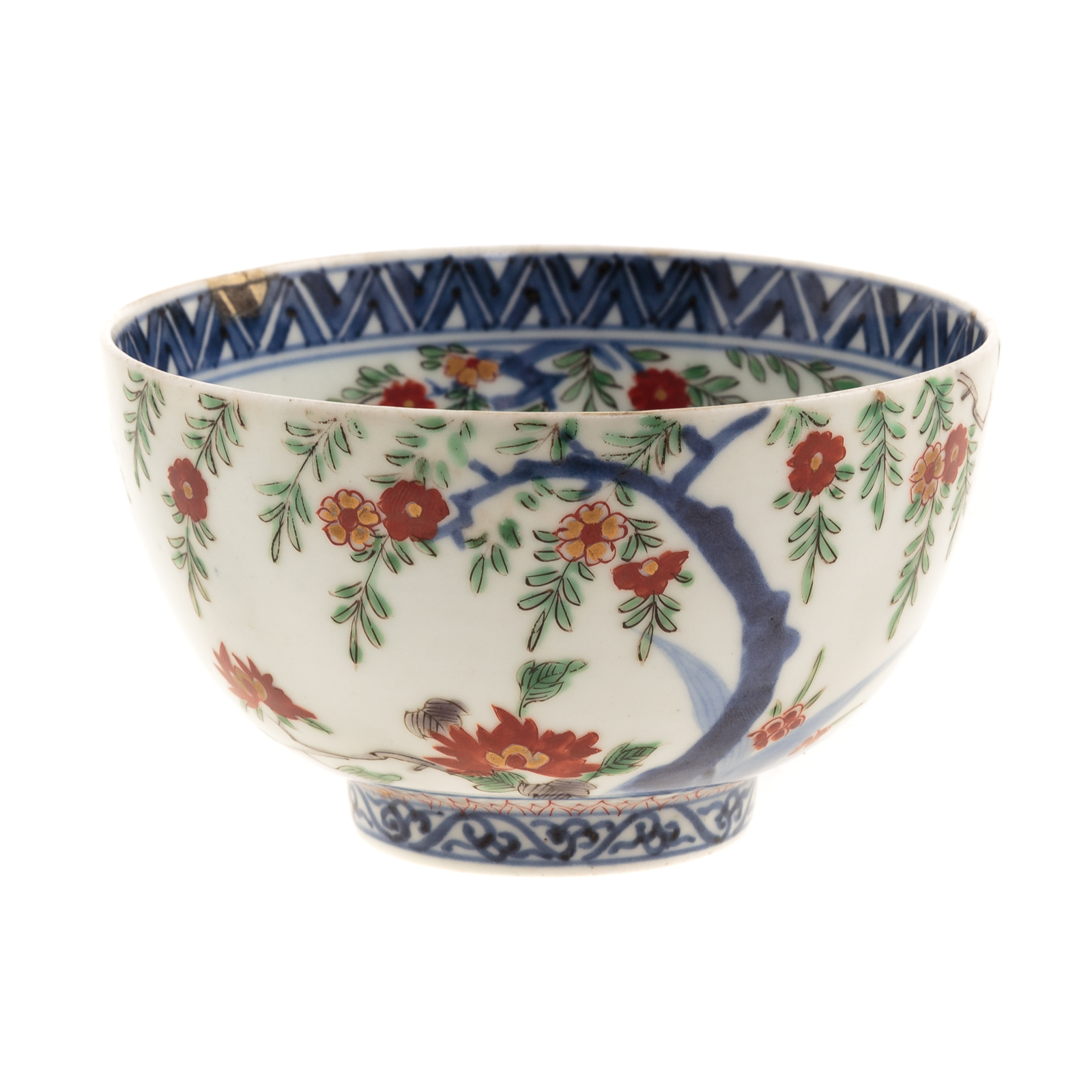 Appraisal: CHINESE WUCAI PORCELAIN FOOTED BOWL Ming Wanli Period circa -