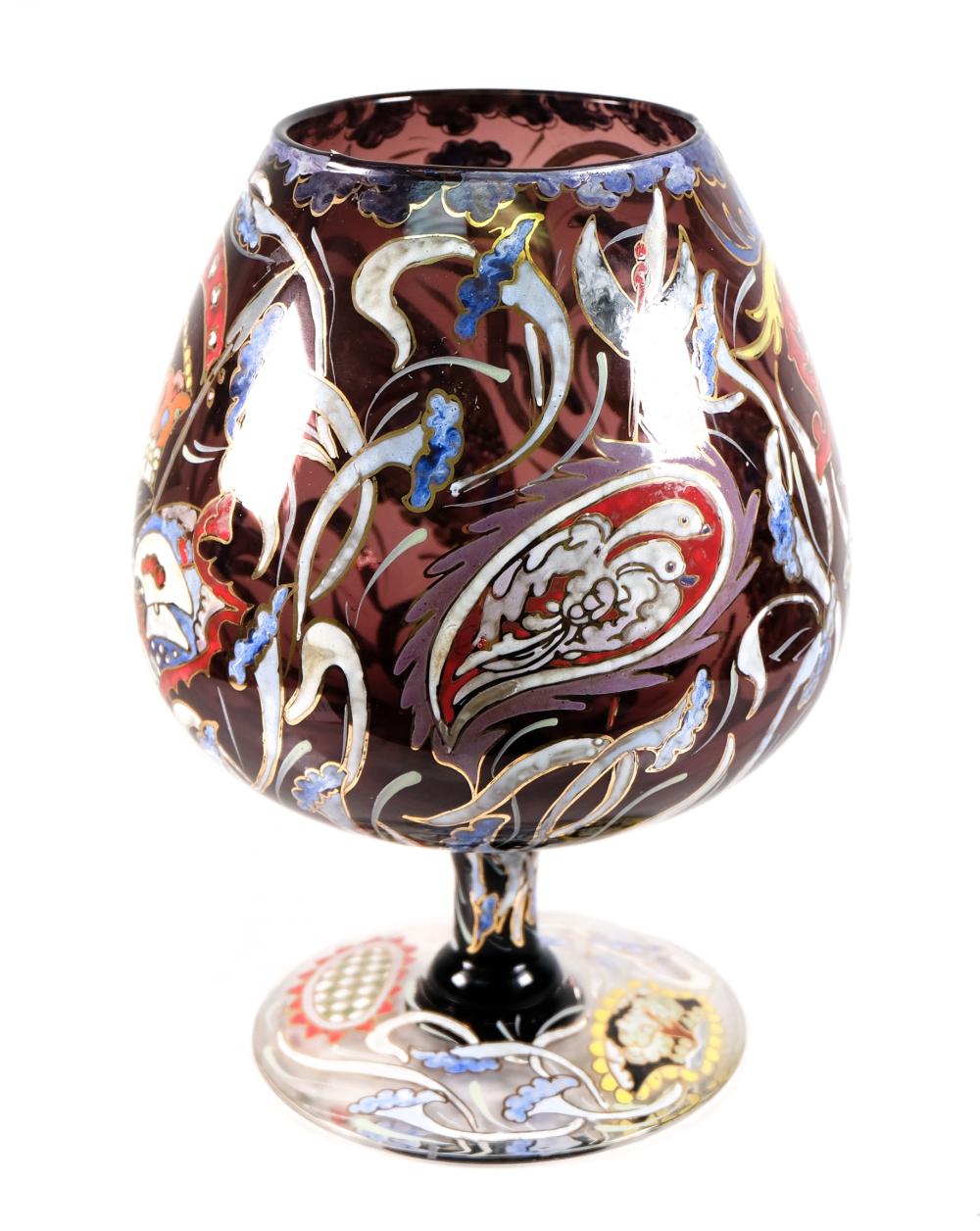 Appraisal: JOSE CIRE ROYO MOSER GLASS ENAMELED VASEDesigned by the Spanish