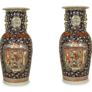 Appraisal: A Pair of Chinese Famille Noir Porcelain Floor Vases together