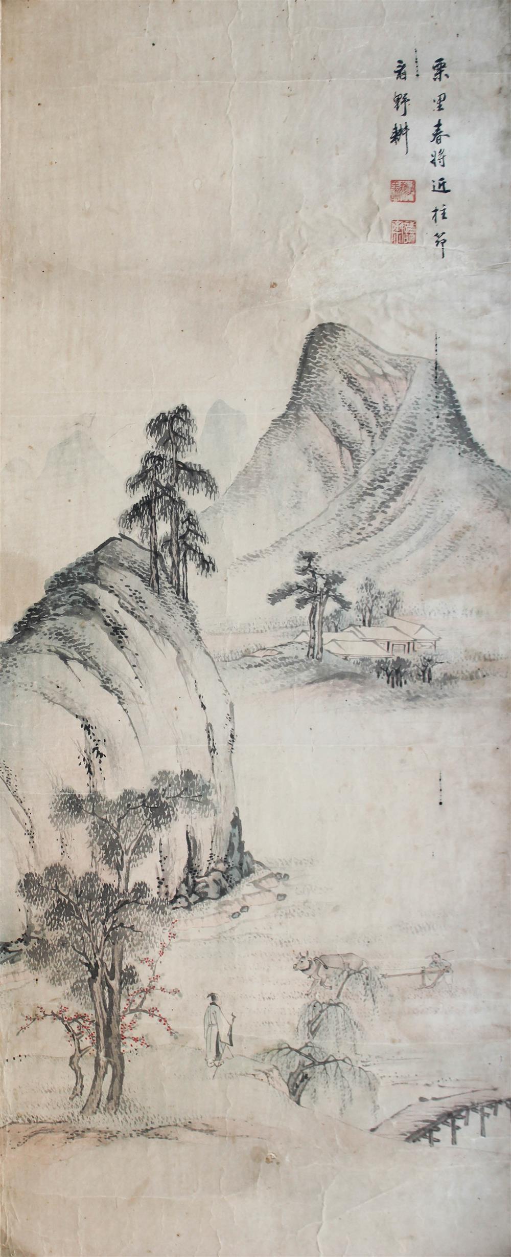 Appraisal: CHINESE FIGURE IN LANDSCAPE Ink and color on paper x