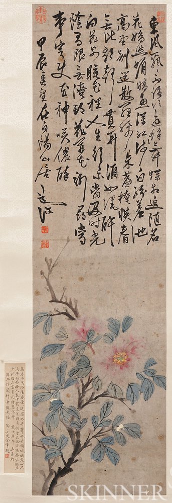 Appraisal: Hanging Scroll Depicting Peonies with Calligraphy China in the manner