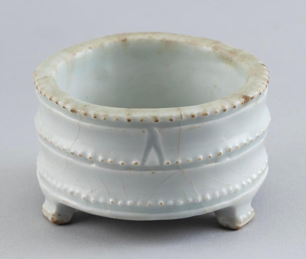 Appraisal: CHINESE QINGBAI PORCELAIN CENSER POSSIBLY SONG DYNASTY HEIGHT DIAMETER CHINESE