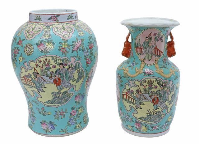 Appraisal: lot of Chinese famille rose porcelain vessels decorated with figural