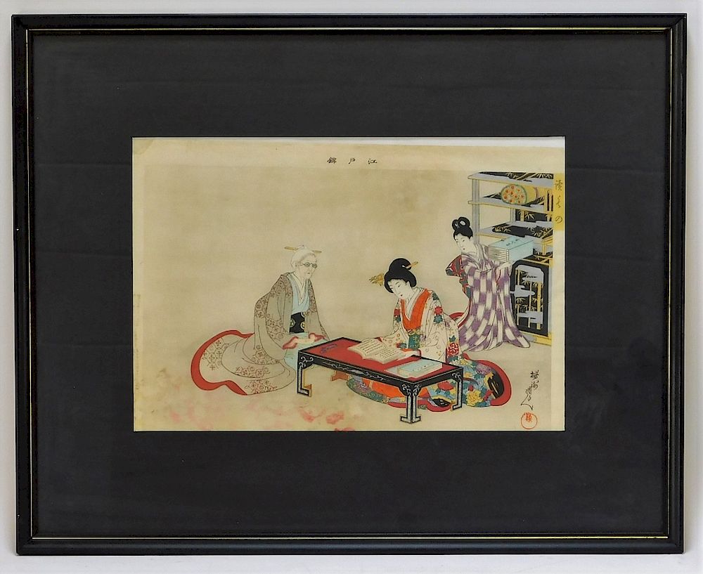 Appraisal: Toyohara Chikanobu Interior Woodblock of Geisha Toyohara Chikanobu Japan -