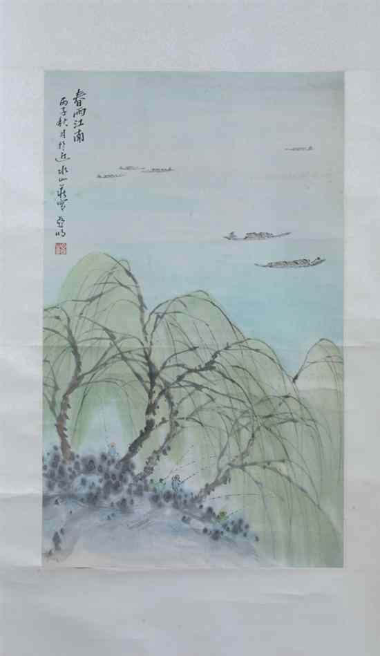 Appraisal: ATTRIBUTED TO YA MING Chinese - LANDSCAPE Ink and color