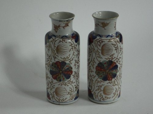 Appraisal: A pair of Japanese porcelain vases cm high