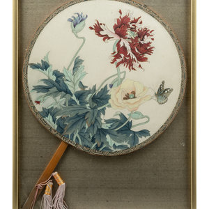 Appraisal: A Chinese Painted Silk Round Fan painted with a red