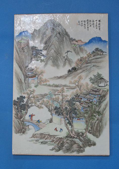 Appraisal: A CHINESE PLAQUE enamelled in polychrome with figures crossing a