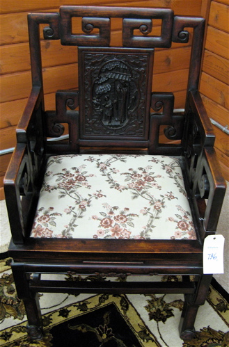 Appraisal: PAIR OF MING STYLE BLACKWOOD HONGMU ARMCHAIRS Chinese th century