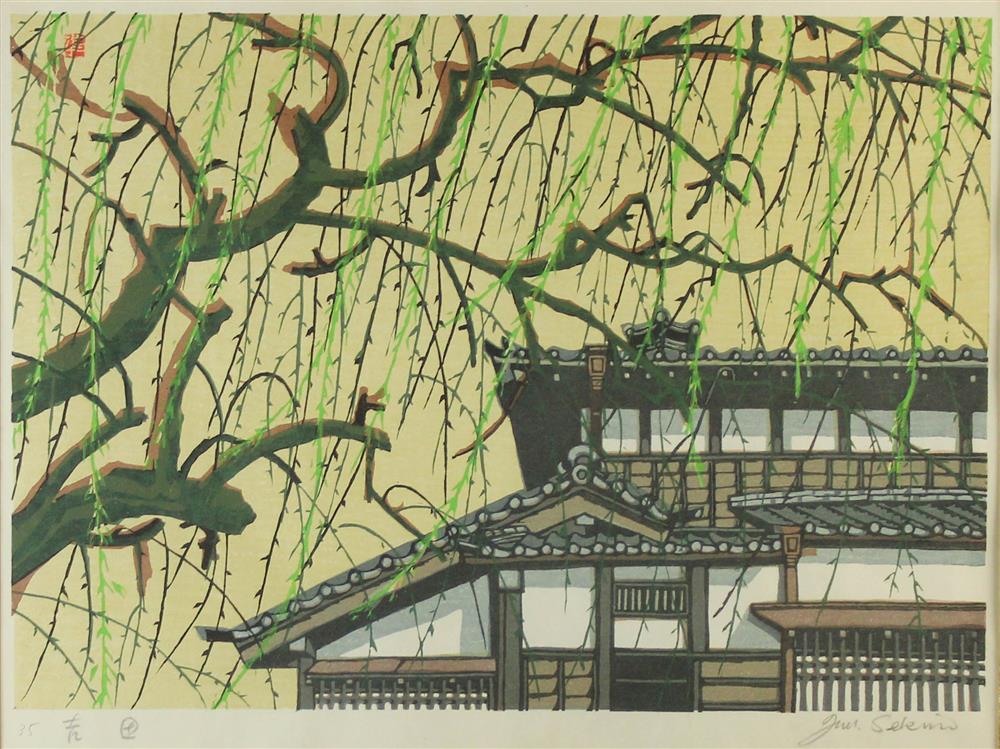 Appraisal: JAPANESE WOODBLOCK PRINT BY JUN'ICHIRO SEKINO WEEPING WILLOW AND TILE