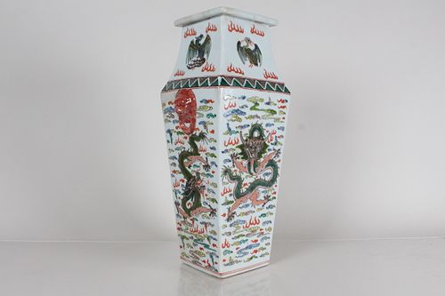 Appraisal: A CHINESE SQUARE-BASED DRAGON-DECORATING PORCELAIN FORT A Chinese Square-based Dragon-decorating