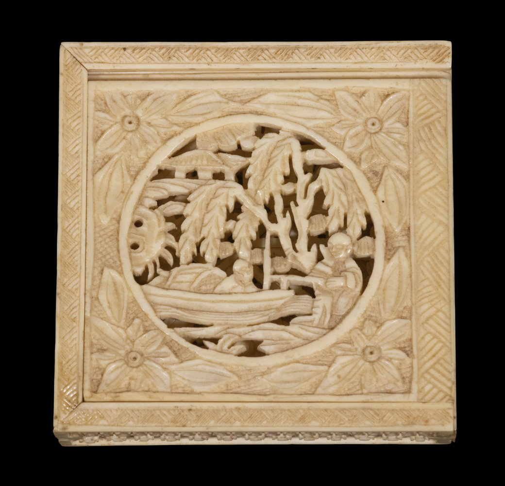 Appraisal: TH CENTURY CHINESE CANTON IVORY PUZZLE BOX Square form and