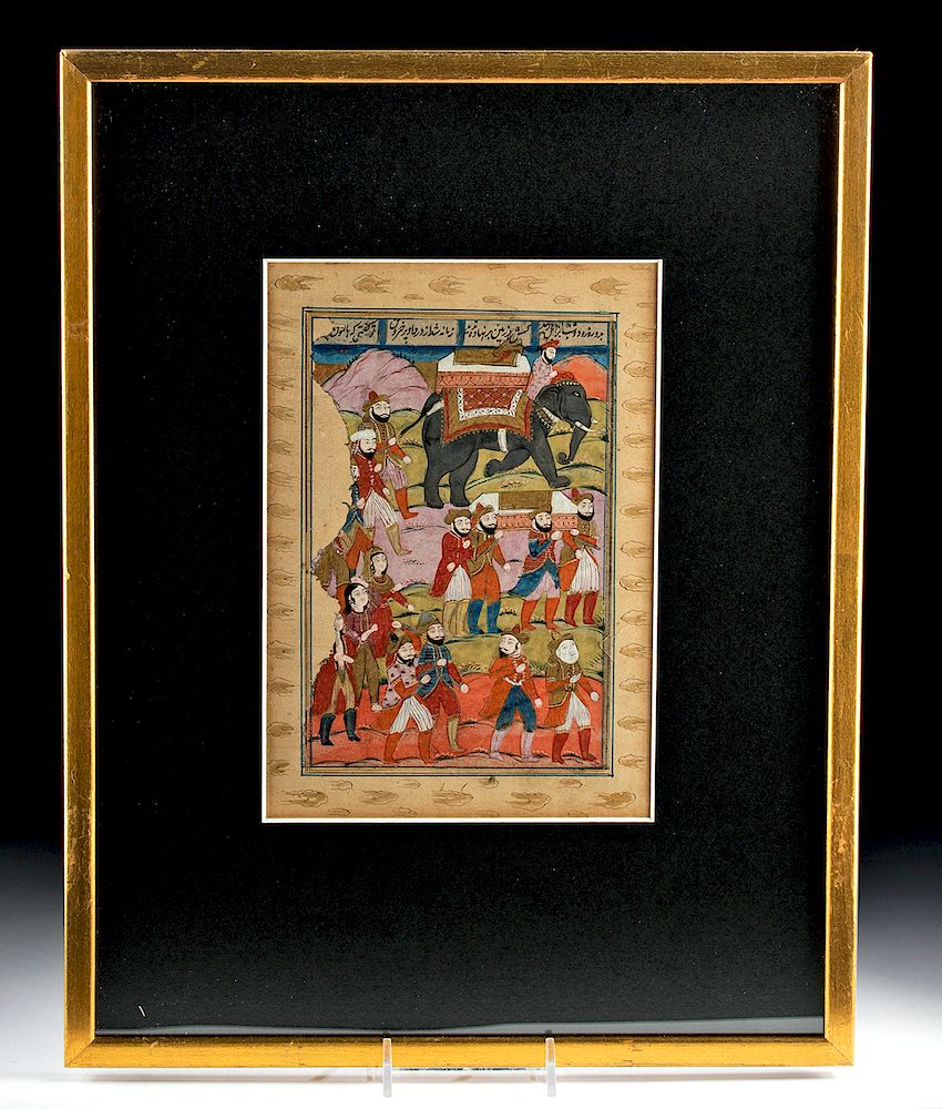 Appraisal: Framed th C Mughal Painting of Funeral Procession Central Asia