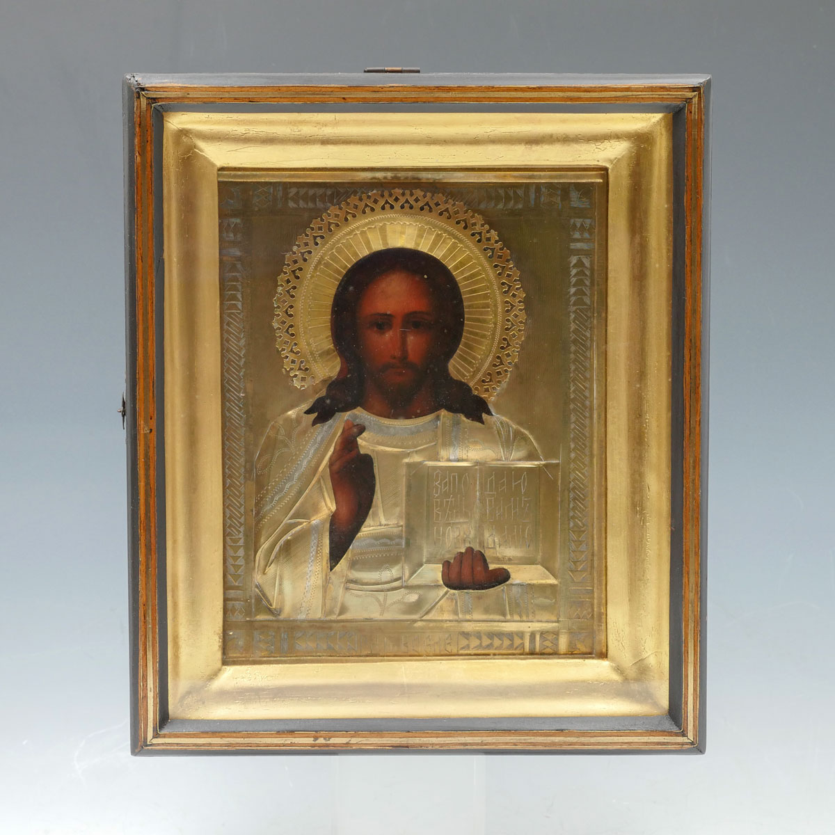 Appraisal: ANTIQUE ICON OF CHRIST IN CUSTOM SHADOW BOX FRAME Icon