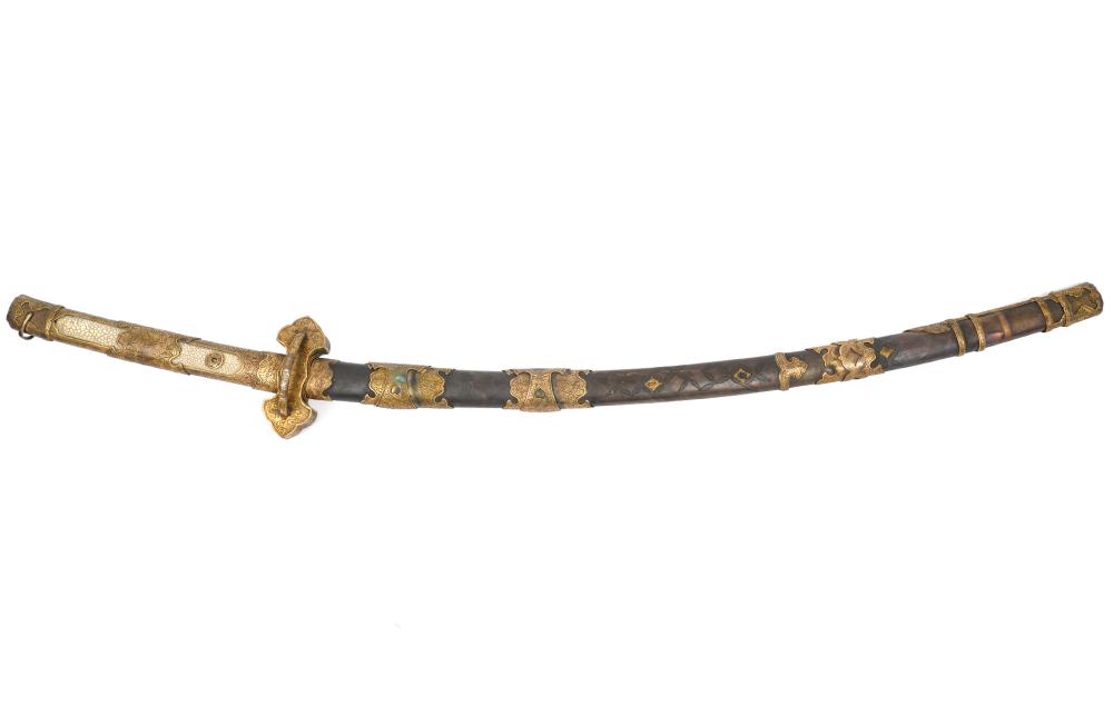 Appraisal: KATANA SWORD WITH BRASS INSCRIBED SCABBARDKatana sword with extensive inscribed