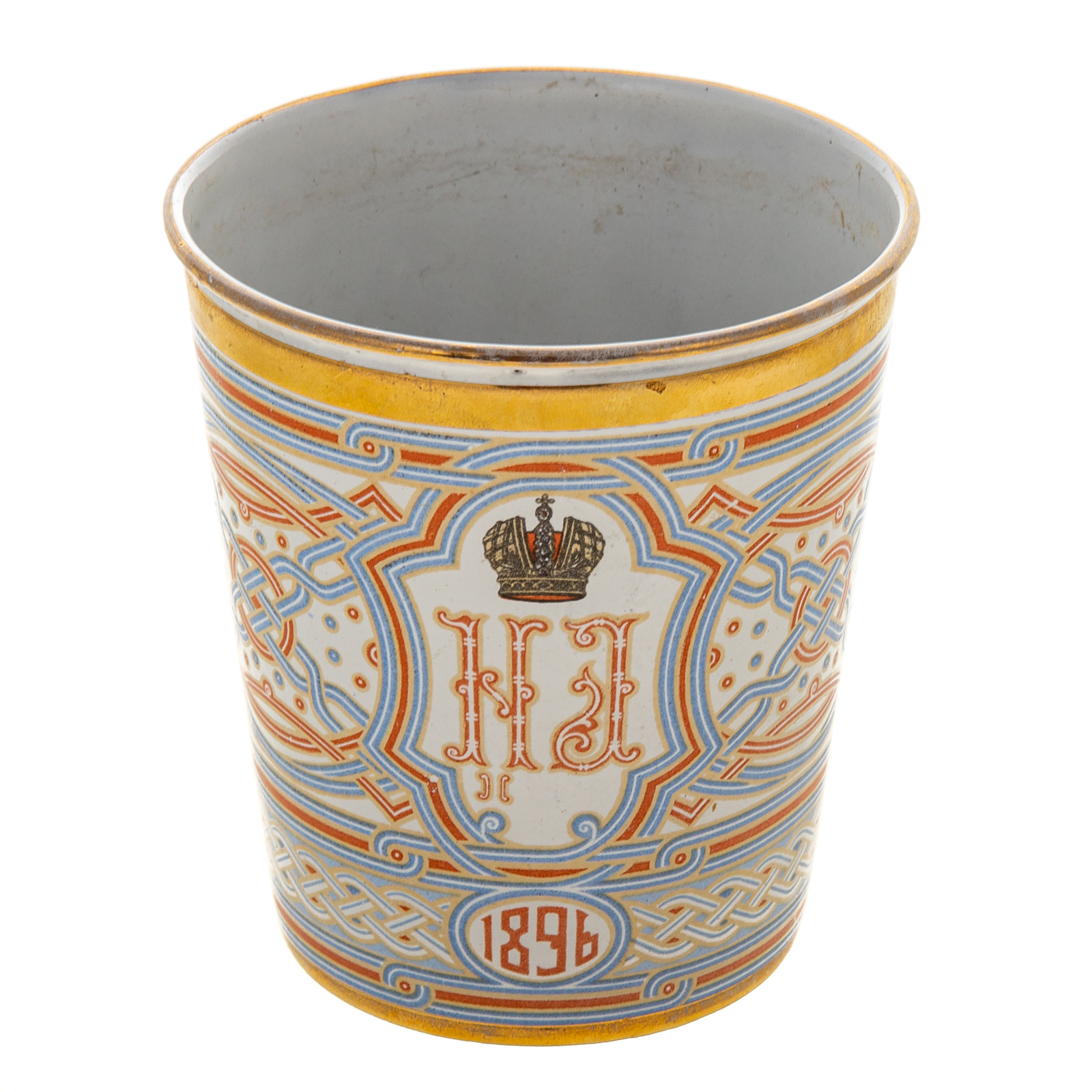 Appraisal: IMPERIAL RUSSIAN ENAMEL CORONATION CUP Dated enamel cup issued for