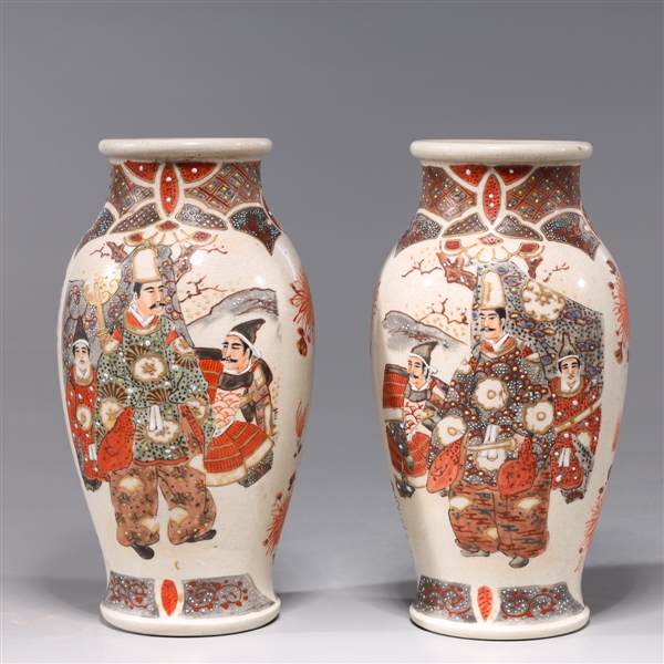 Appraisal: Pair Japanese Meiji period satsuma vase with numerous figures as