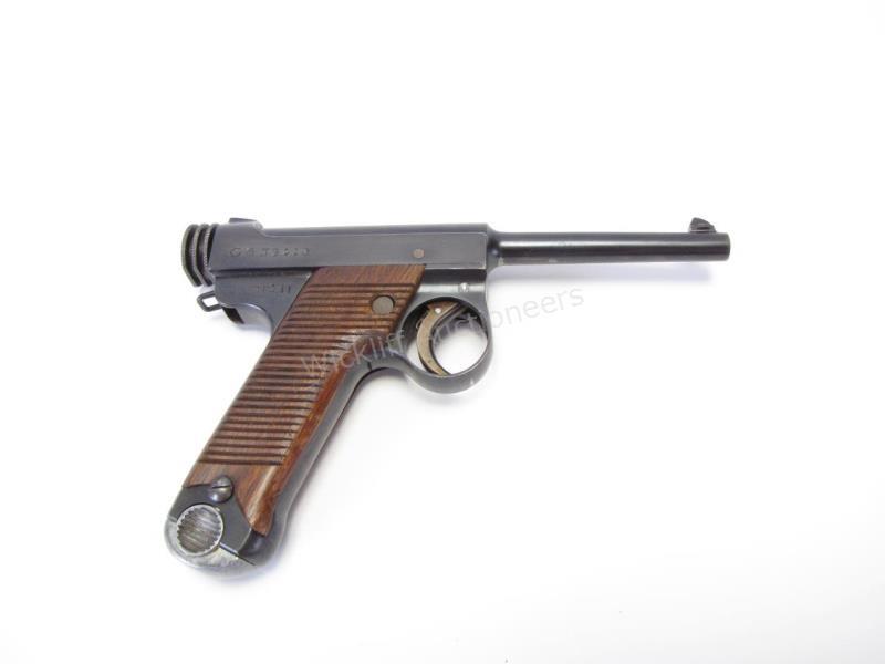 Appraisal: Japanese T- Type Nambu Pistol-Blued barrel Chambered in mm Detachable