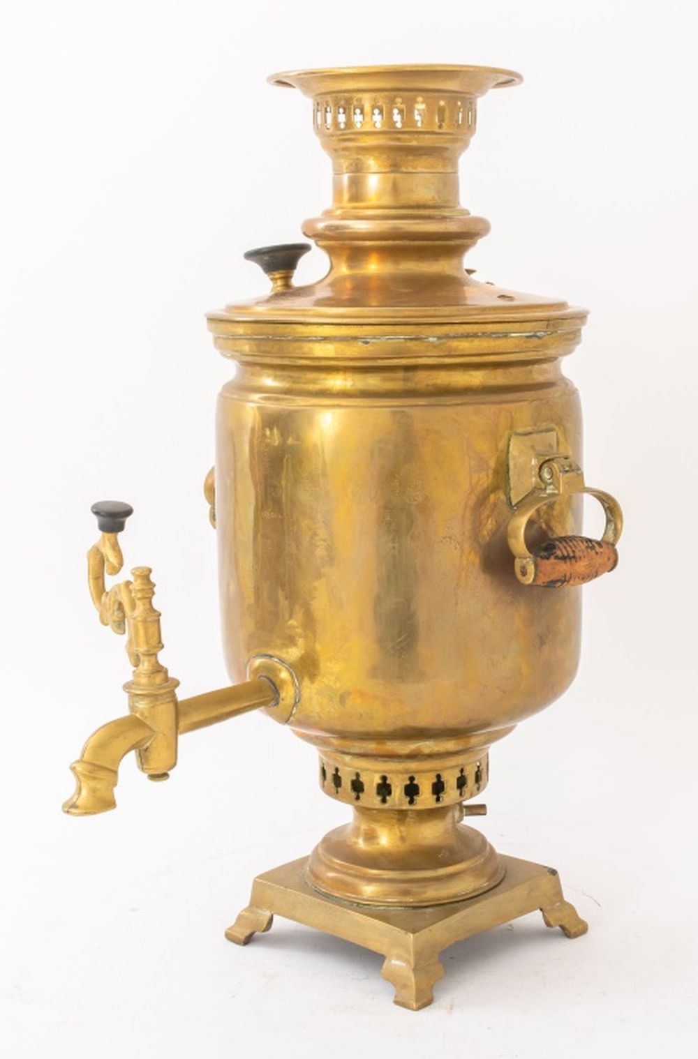 Appraisal: RUSSIAN BATASHEV TULA BRASS SAMOVAR CA Heirs of V S