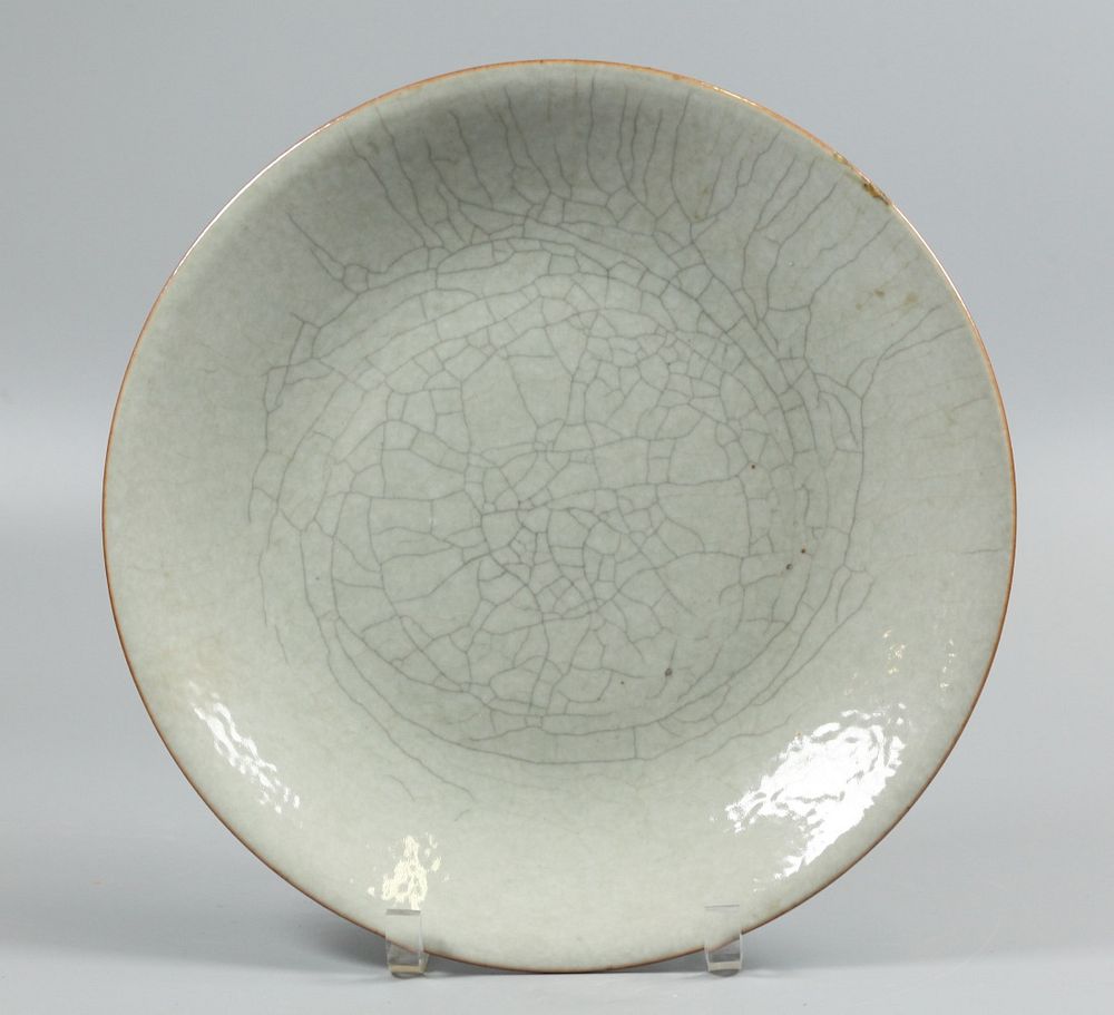 Appraisal: Chinese porcelain plate possibly th th c crackle decorated in