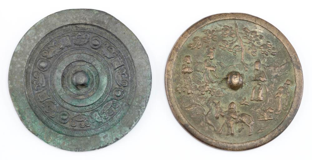 Appraisal: TWO CHINESE BRONZE MIRRORS POSSIBLY TANG DYNASTYTWO CHINESE BRONZE MIRRORS