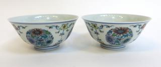 Appraisal: Pair Of Yongzheng Doucai Bowls Pair Of Yongzheng Doucai Bowls