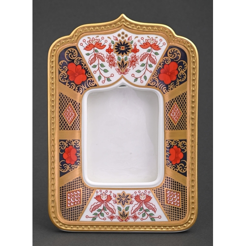 Appraisal: A Royal Crown Derby Imari pattern photograph frame cm h