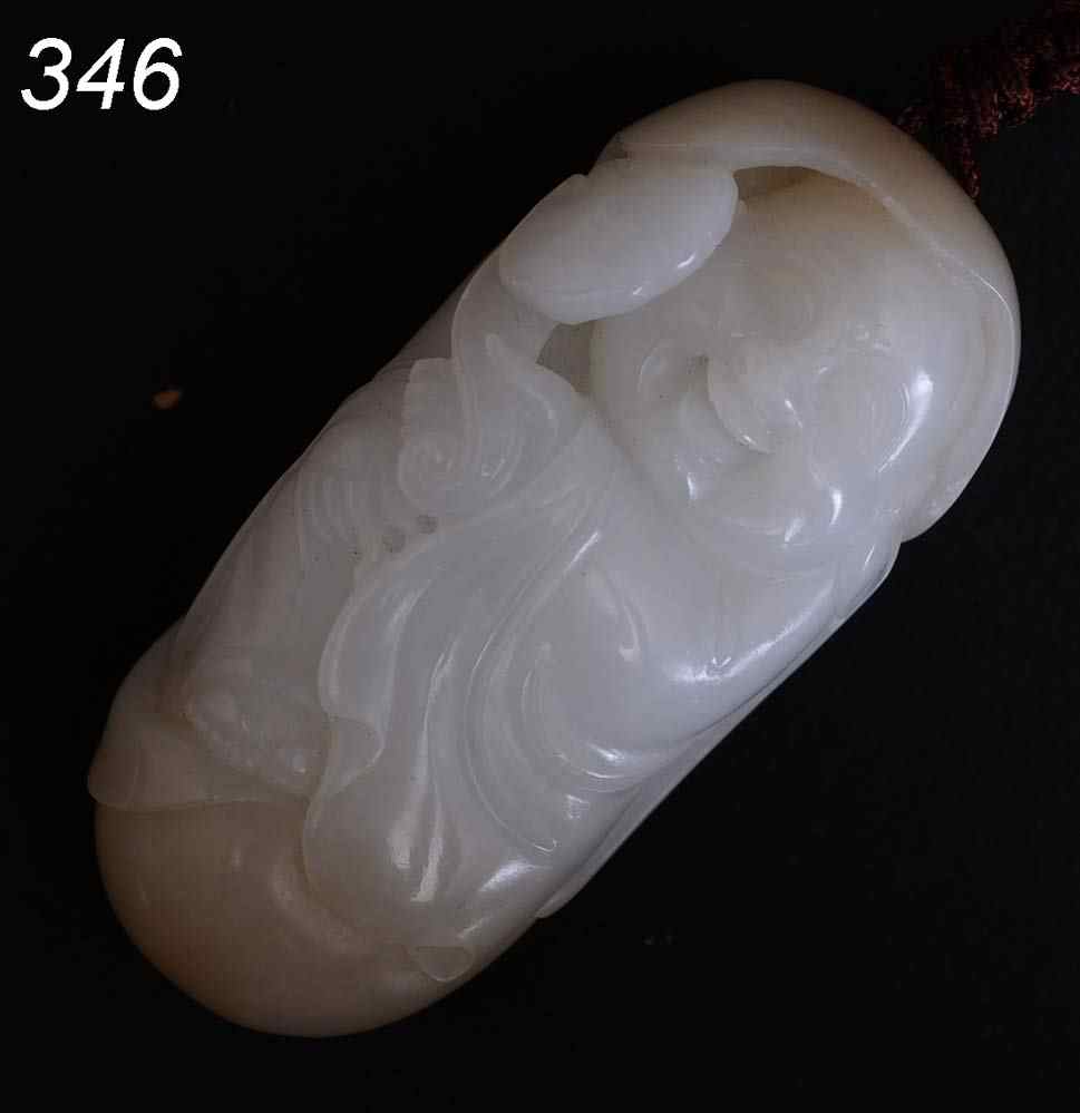 Appraisal: Chinese Jade Carving of Laughing Buddha '' long