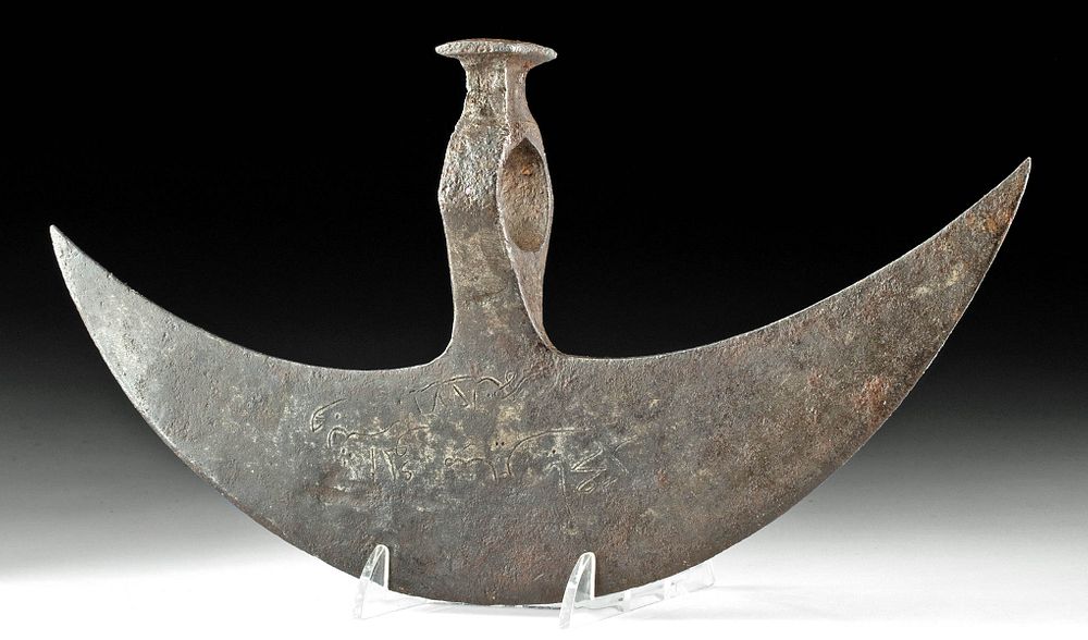 Appraisal: th C Ottoman Iron Bardiche w Inscriptions Near East Western