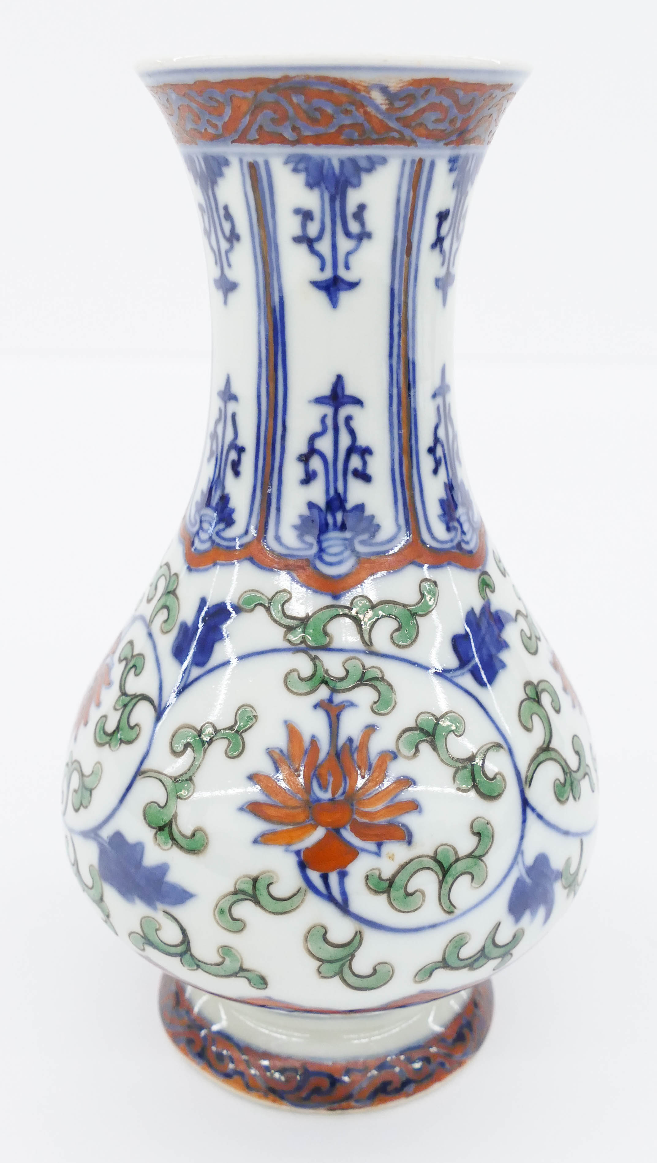 Appraisal: Chinese Republic Lotus Pear Shaped Vase ''x '' Blue underglaze