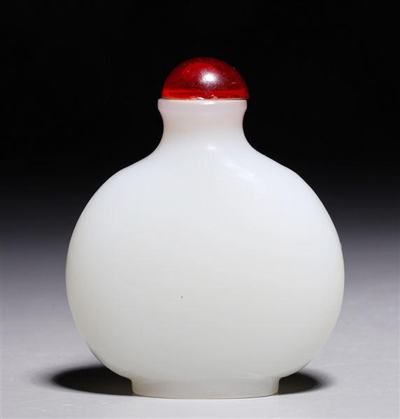 Appraisal: Chinese carved white glass imitating jade snuff bottle together with