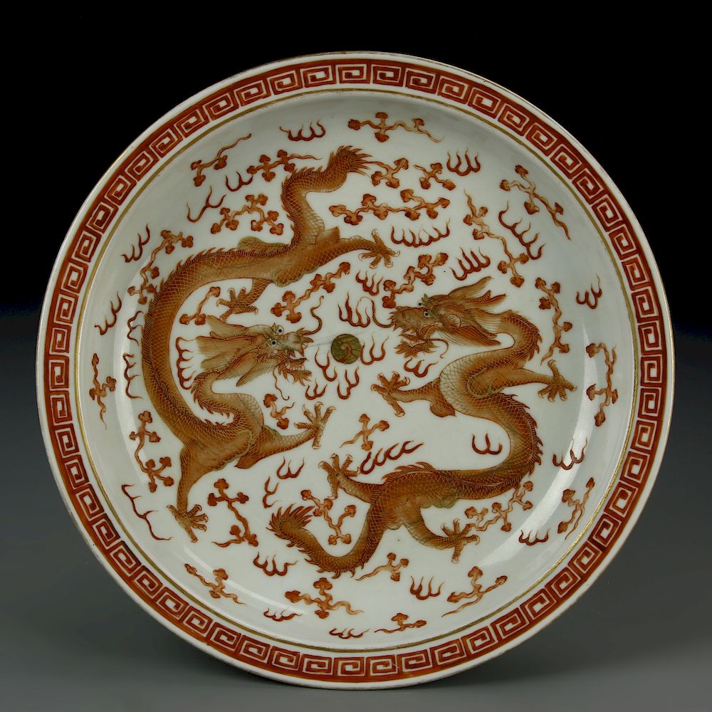 Appraisal: Chinese Gilt and Red Dragon Dish ROC period gilt and