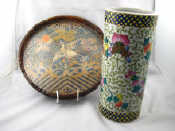 Appraisal: A tall cylindrical Chinese ceramic brush pot with butterflies and