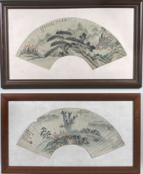 Appraisal: Two early th Century Chinese fans h x w h