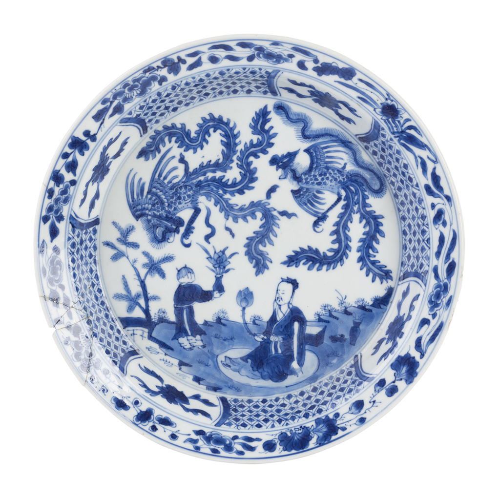 Appraisal: BLUE AND WHITE 'DAOIST IMMORTAL' DISH LINGZHI MARK KANGXI PERIOD