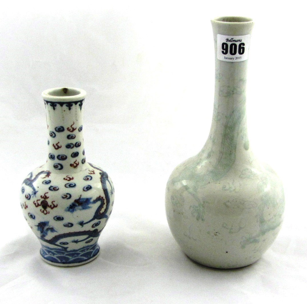 Appraisal: A Chinese porcelain bottle Chenghua mark but th century incised