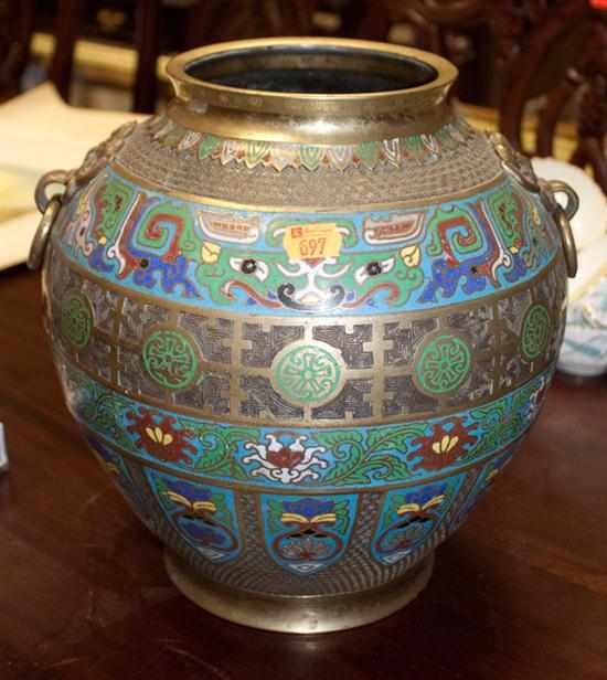 Appraisal: Chinese brass and cloisonne enamel vase Estimate - No condition